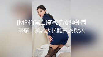 少妇在家偷情