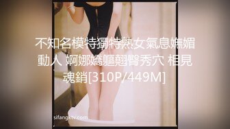 《最新泄密反差尤物》推特极品网红巨乳女神【九儿温柔妹妹】定制私拍！户外喷晒湿身掰逼揉奶挑逗一线天肥鲍