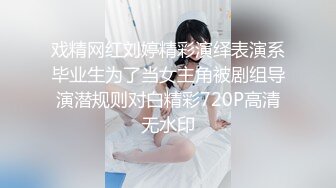 突袭女优家EP10-AV篇