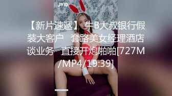 可盐可甜女菩萨，推特极品大奶美乳女神【糕糕】VIP私拍，可爱双马尾裸舞脱衣挑逗，诱惑难挡 (36)