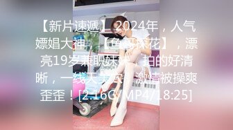 小区楼下公共女厕偷拍 大屁股物业管理员