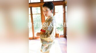 妈妈带着骚女儿一起大秀，全程露脸黑丝情趣双头道具，性感无毛逼