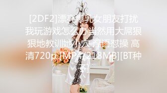 ?稀有露脸? 高端ACG业界女神爆机少女▌喵小吉▌古装迷情《长相思》古风天花板 绝品鲜美嫩穴开腿待插