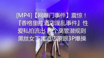 推特OnlyFans网红女神，韩国第一翘臀女神三月份最新作品 (3)