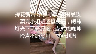 儿子玩妈妈的奶子