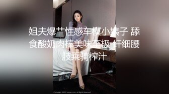 麻豆传媒-租房淫乱事件房客专属骚货小猫-苏清歌