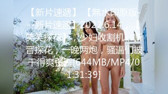 小女友 都被你干到天亮了，你还要拍照，拍照也就算了，原来你是在录像！