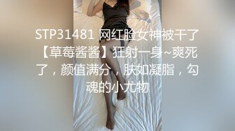 伦宝复出新作,无套狂暴操纹身骚帅,27分钟完整版