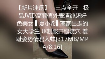 [2DF2] 小伙微信上聊了很久的一个美少妇今天终于弄到手了[MP4/64.6MB][BT种子]