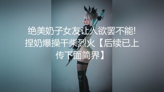 [FHD/6.69G]DV-1513 超！！ハズかC失禁 辰巳ゆい【BVPP】