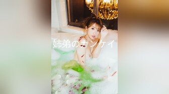 亚裔媚外女【 asianmochi 】 女女 2女1男 群交 侍奉白皮OF啪啪视频合集 【118v】 (22)