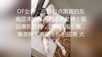 高颜伪娘吃鸡多P 被三个壮汉轮着连续无套输出 口爆吃精 内射满满一骚逼