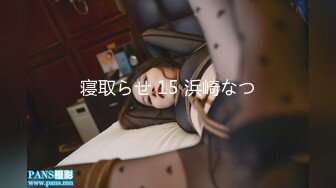 (蜜桃傳媒)(pmx-082)(20221203)av女優面試清純ol-吳愷彤