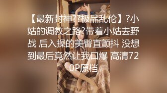 【花裙甜美小姐姐】性格超好一来求抱抱里面居然没穿内衣