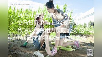 【新片速遞】 JVID⭐伊芙蝶⭐情欲影片22分鐘⭐三点全露⭐隐藏版⭐奶头硬了！下面就跟著湿了~[1160M/MP4/23:04]