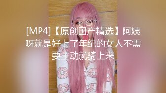 【自整理】新交的女朋友比妓女还骚，三洞打开，各种玩法6的起飞，直接射到菊花里，来个精液灌肠！【NV】 (66)