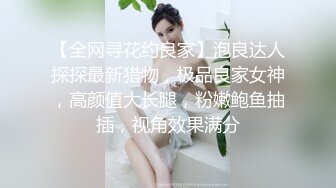 【淫乱性爱强烈推荐】重度绿帽老公VS超抖M淫妻 内射+虐操+多P+SM+露出+黑超操 (3)