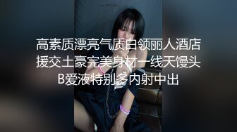 SWAG 万圣节直播精选鱿鱼游戏 Daisybaby