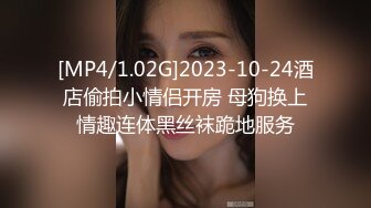 约了个骚母狗少妇