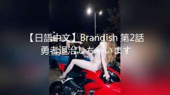 果冻传媒91CM-206借贷肉偿少女借贷无力偿还低贱如母狗般被大肉棒调教内射-林丽