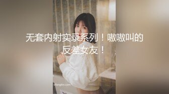 星空传媒 XKG-112 婆婆催生儿媳借种公公