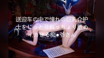 【新片速遞】&nbsp;&nbsp;❤️√南通超有钱的极品少妇 身材好 巨乳翘臀 淫乳群交，找两个精壮男吃鸡啪啪 遗憾不让露脸[148MB/MP4/12:55]