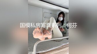 情侣性爱自拍！无敌顶级泄密【未流出档案】原档流出，甜美的甜妹子，露脸 和男友日常啪啪，被插颜神迷离 好迷人 (1)