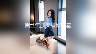 真实迷奸天生白虎大奶美少妇