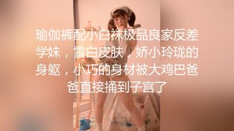 后入蜜桃臀少妇 有完整版