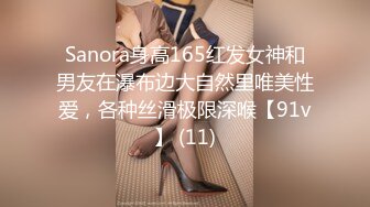 长相甜美的纹身混子小情侣，抽着小烟操着逼无套,啪啪女上位狠狠操后入操逼再细致挂白虎