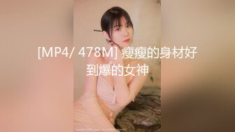 【极品萝莉??甄选】最新白皙粉穴推特网红美少女【里有】最新蓝白JK制服 丝袜勒肉 粉穴潮喷 高清1080P原版无水印