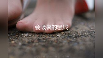 微博网红【CC白桃少女】自慰视频流出  如瓷娃娃般的少女身体  看得人血脉喷张