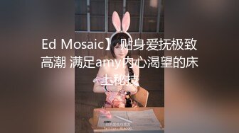 极品欧亚混血豪乳御姐Coser「aboobies」OF私拍 尤物颜值爆炸身材，真真真极品！ (5)