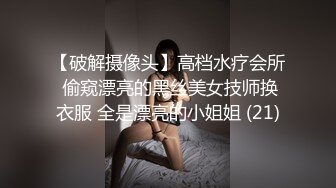 梦丝女神高颜值极品御姐颖儿露脸全裸定制