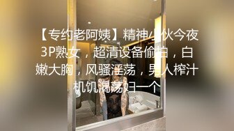 [MP4/ 1.46G] 宾馆偸拍花臂男约炮极品大奶服装店美女店主，呻吟声好销魂