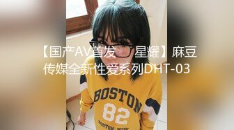 漂亮熟女大姐吃鸡啪啪 身材高挑 被两胖子轮流连续输出 操的奶子哗哗 爽叫连连 应对双枪游刃有余