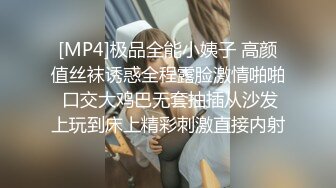 绿意盎然 绿妻大神记录极品淫荡娇妻 亨利夫妻 全裸润滑SPA极限挑逗 蜜鲍迎合坚硬肉棒狂轰顶撞1