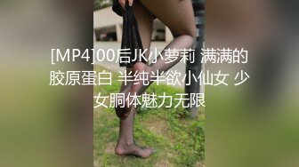 主题酒店记录一对真实偸情男女同事，急不可待进屋衣服不脱就开始疯狂舔逼，表情享受嘤嘤淫叫，高潮大声尖叫