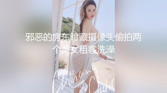 [MP4]168CM纤细美腿小妹 舌吻伸进衣服摸奶子 69姿势舔逼