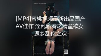 办公楼女厕蹲守气质高跟少妇多毛大肥B