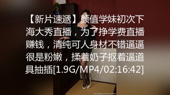 【五一福利】痞帅直男M 被伪娘勾引调教,一边撸鸡一边叫妈妈