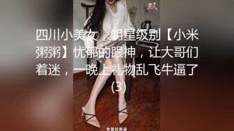 【赵总寻花】哪吒头00后，极品外围小姐姐，甜美乖巧惹人爱，粉嫩鲍鱼特写抽插，完美画质角度