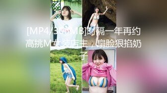 【新速片遞】更衣室偷拍学校游泳课❤️两个学妹换衣服,还用夹子音模仿另一个女同学说,我来大姨妈了，不能下水,我要请个假[210MB/MP4/09:23]