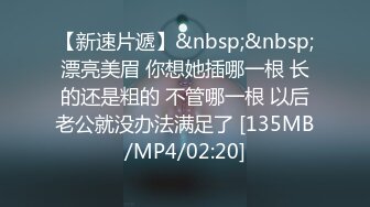 重新上传，98年蜜桃臀小骚逼直接操出大姨妈