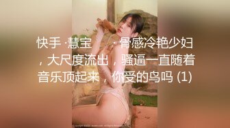 花椒女神--萌仙 --  如此纯欲的女生都下海了，这撩人的举动看完欲罢不能，好想射骚穴里面 4V福利！ (3)