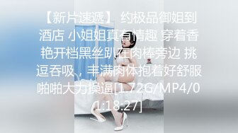 ⚫️⚫️电报群VIP精液盛宴系列！乱伦变态老哥调教母狗堂妹3连发，圣水精液馄饨 精液刷牙