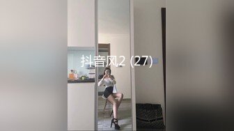 抖音风2 (27)