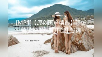 《最新流出露出女神》极品大长腿苗条身材阴钉骚妻【金秘书】福利2，公园超市各种人前露出放尿啪啪紫薇，相当过瘾