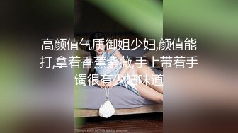 性感小美女就是喜欢干炮，跟小哥激情啪啪给狼友看