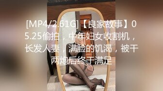 白皙美女和男友爱爱自拍，最后被口爆